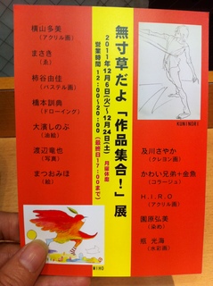 画像 001.jpg